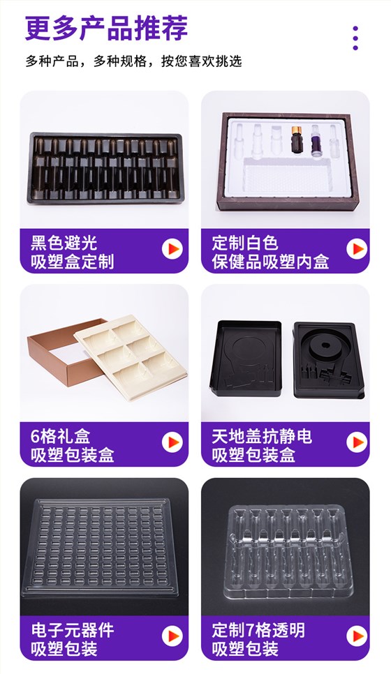 O1CN01LA8FpG1UcSCO9pHGd_!!944452538-0-cib