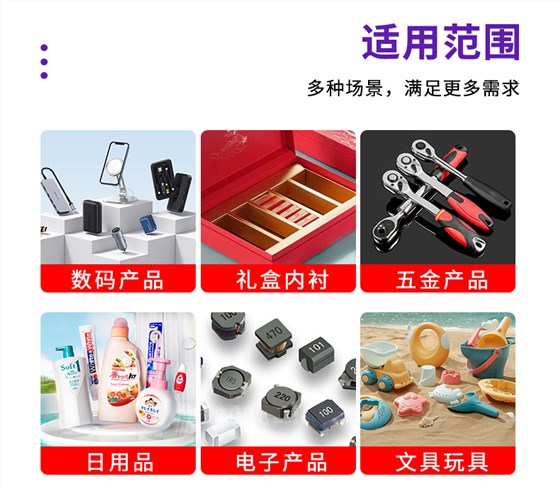 O1CN01H9K3ez1UcSCIvG25y_!!944452538-0-cib