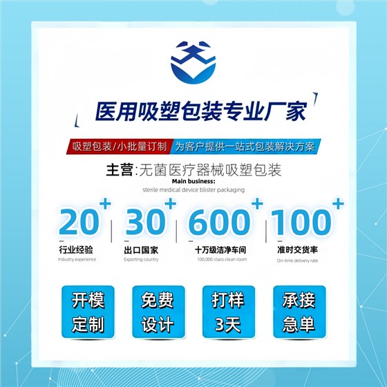 20251215155927_6501_副本