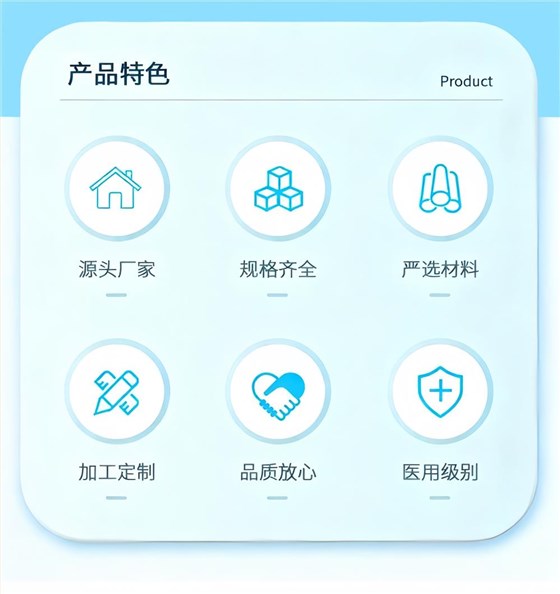 20251118175313_8845_副本