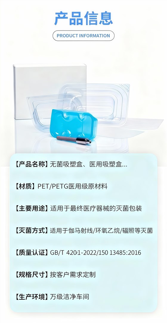 20251118175313_9470_副本