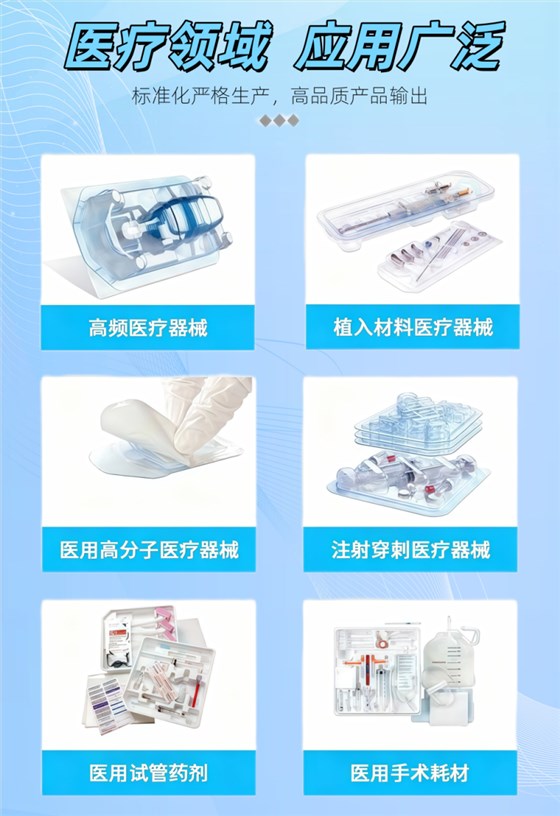 20251118175202_4313_副本_副本