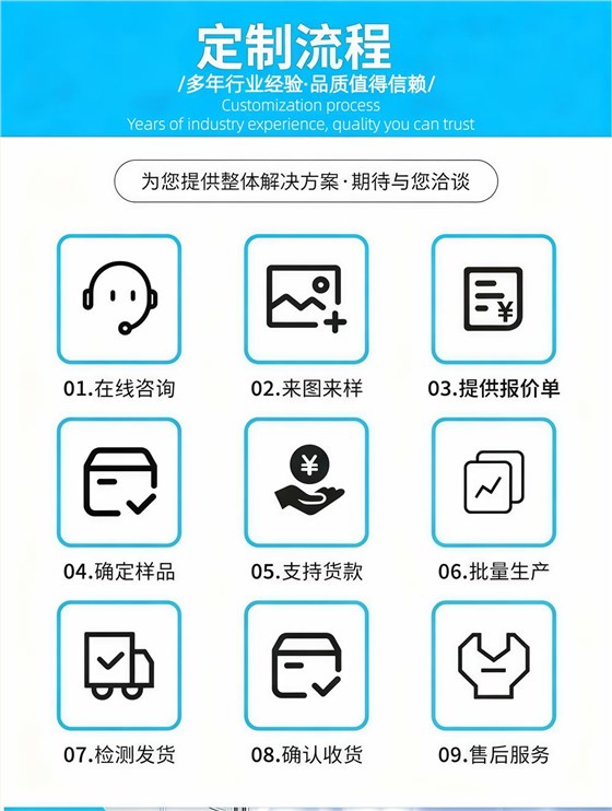 20251118175202_5095_副本